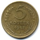 Лечение грыжи у ребенка