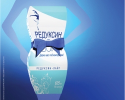Редуксин: средство для похудения
