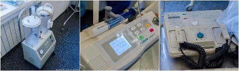 Увеличение груди