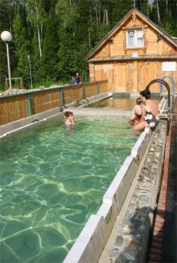 Азотные ванны