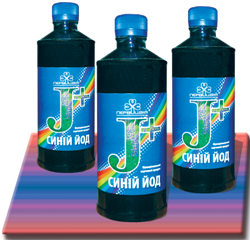 Синий йод