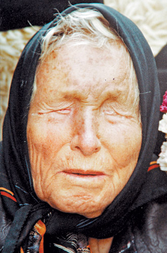 Ванга: все рецепты целительницы