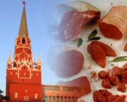 Кремлевская диета