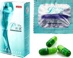 Капсулы ЛИДА (LiDa)